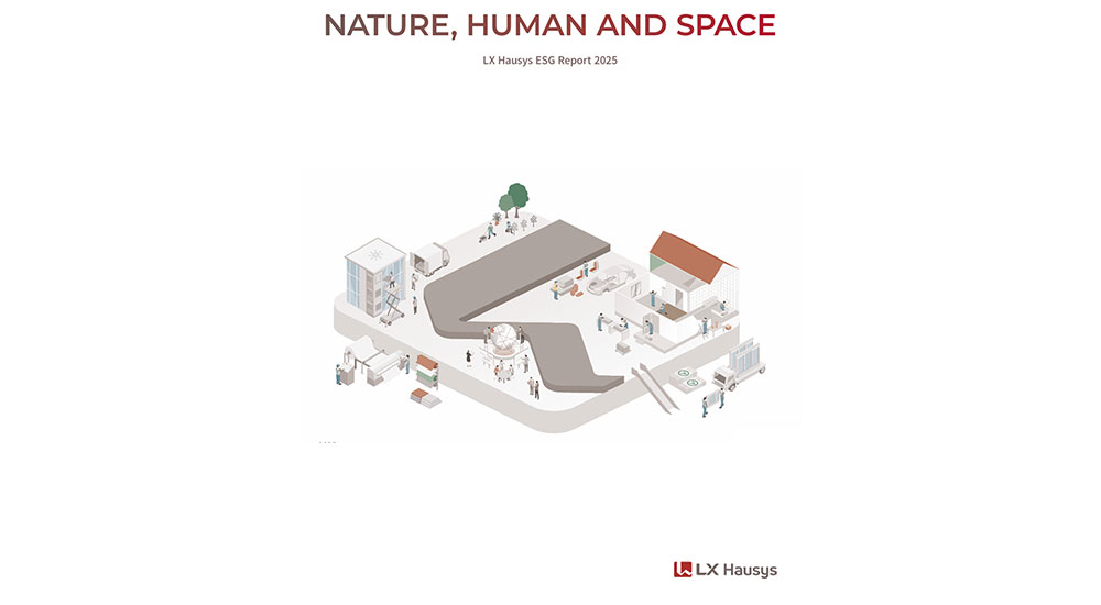 LX Hausys America Corporate 2025 ESG Report 