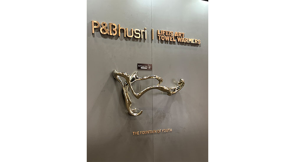 organic towel bars p&bhusri