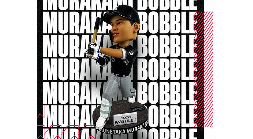 TOTO MLB Sponsorship Bobblehead Day